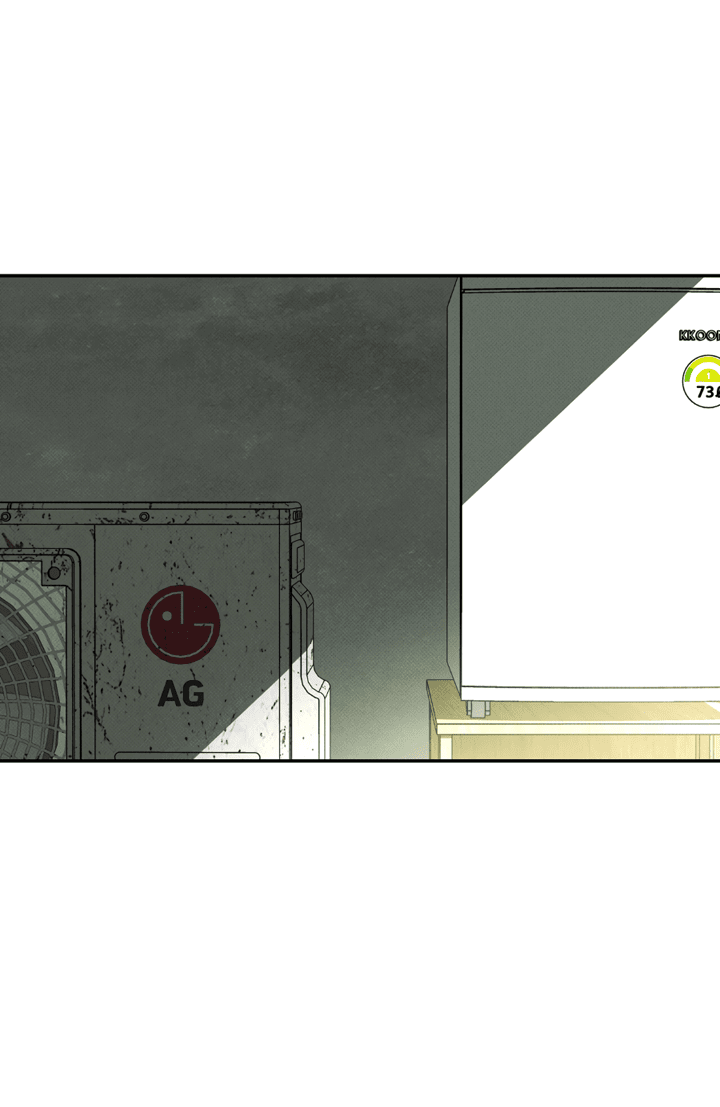 Манга Доставщик пиццы и золотой дворец - Глава 90 Страница 49