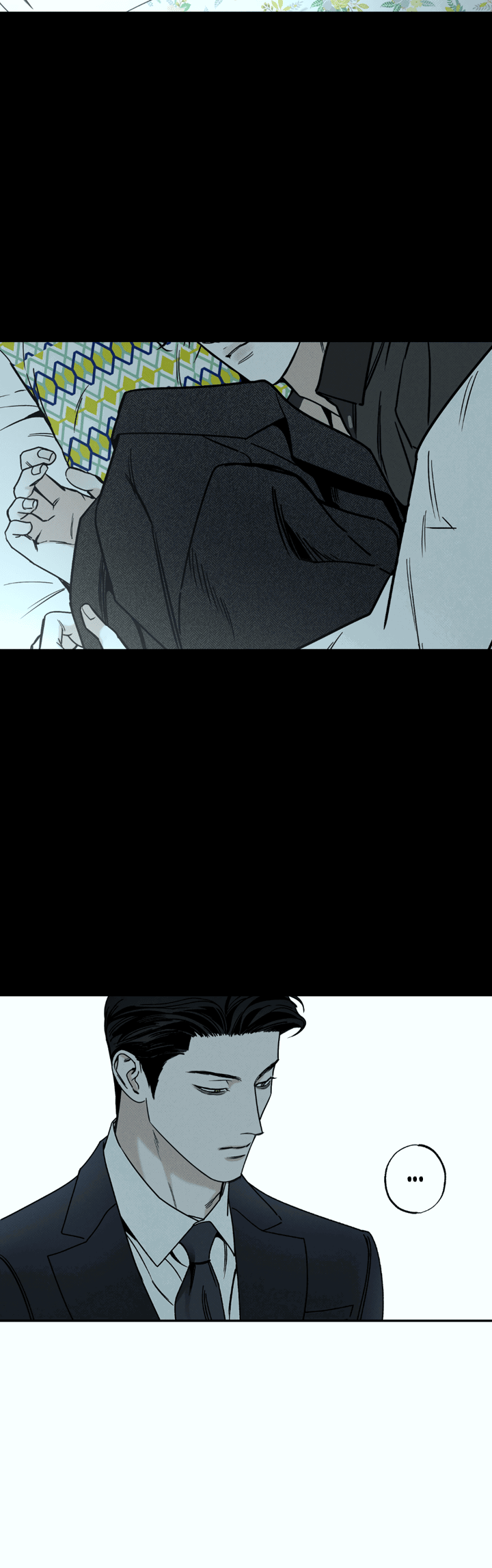 Манга Доставщик пиццы и золотой дворец - Глава 90 Страница 12