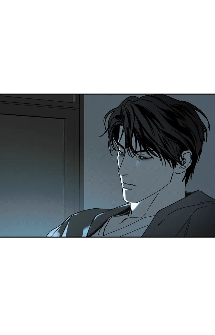 Манга Доставщик пиццы и золотой дворец - Глава 90 Страница 4