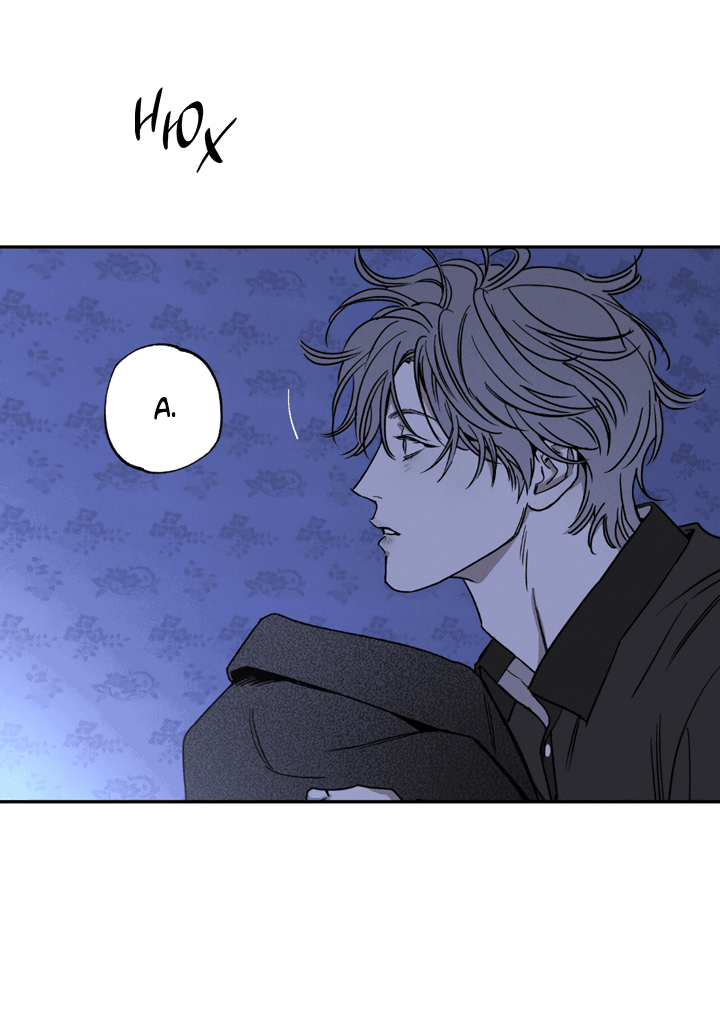 Манга Доставщик пиццы и золотой дворец - Глава 90 Страница 28