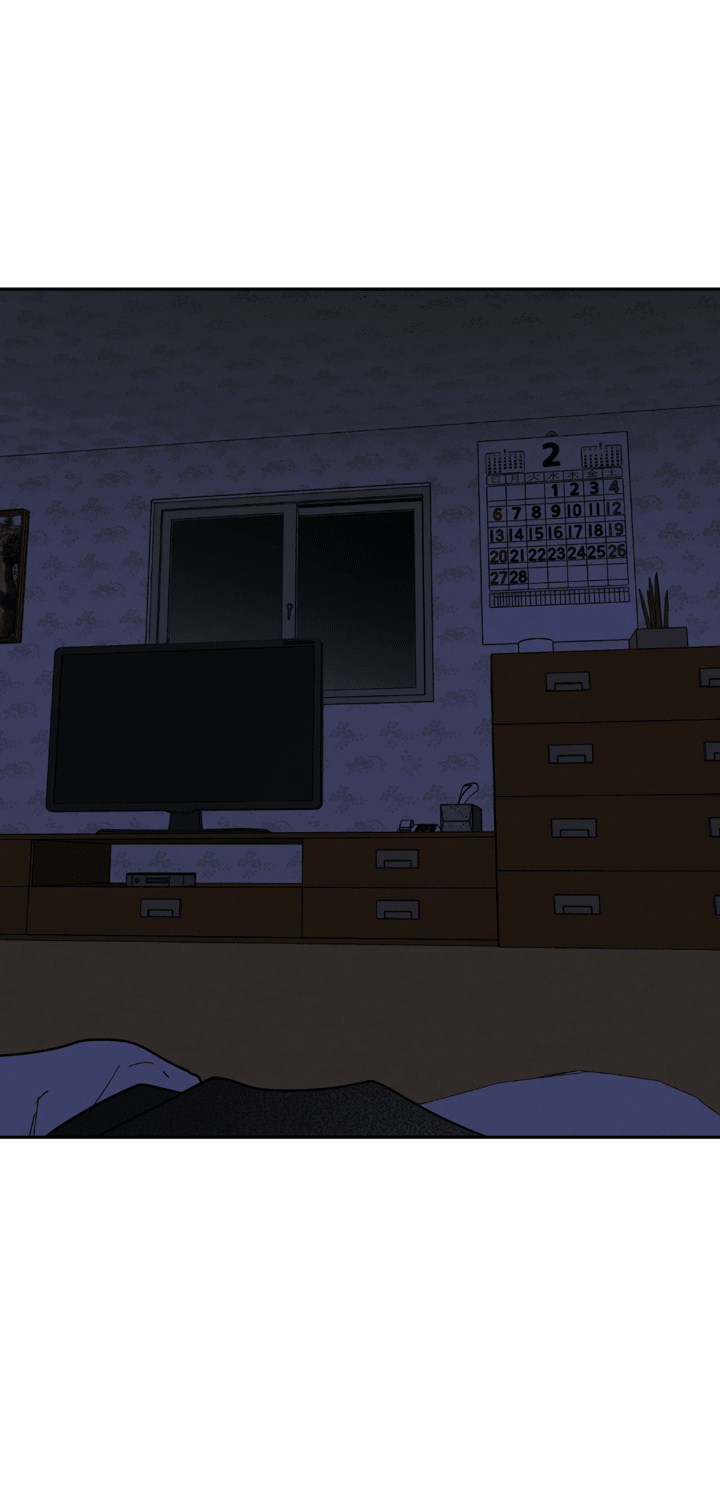 Манга Доставщик пиццы и золотой дворец - Глава 90 Страница 24