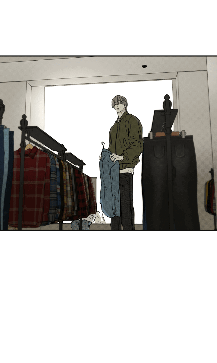 Манга Доставщик пиццы и золотой дворец - Глава 91 Страница 13