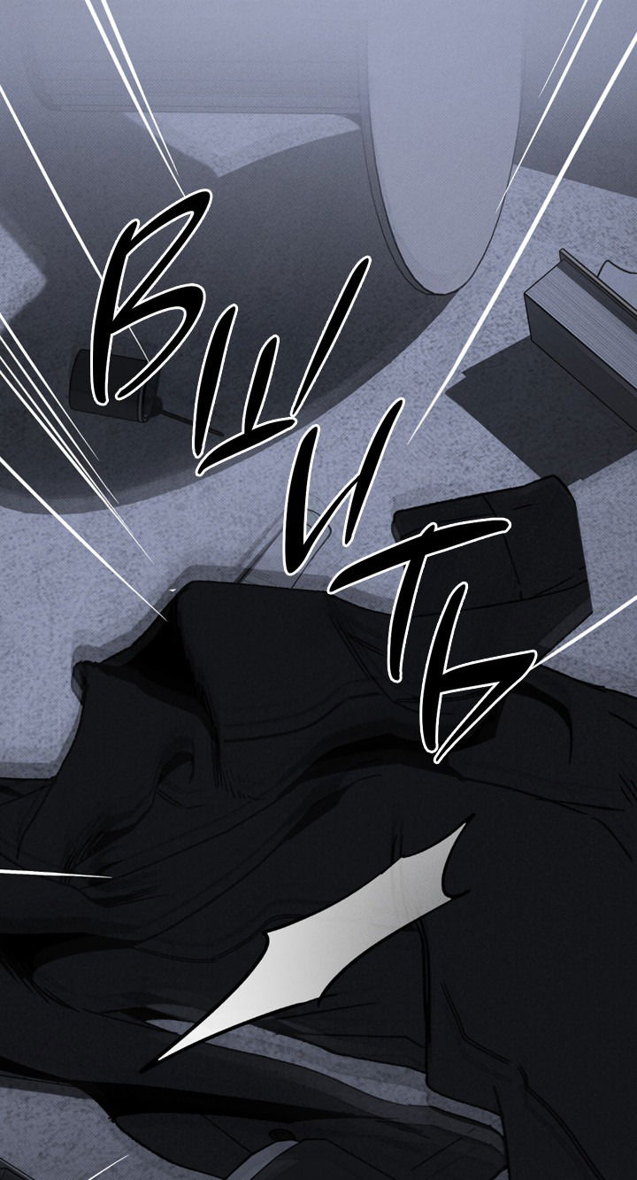 Манга Доставщик пиццы и золотой дворец - Глава 91 Страница 53