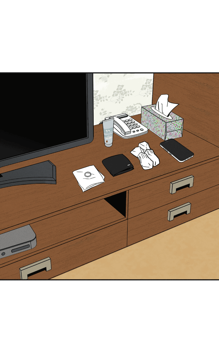 Манга Доставщик пиццы и золотой дворец - Глава 91 Страница 76