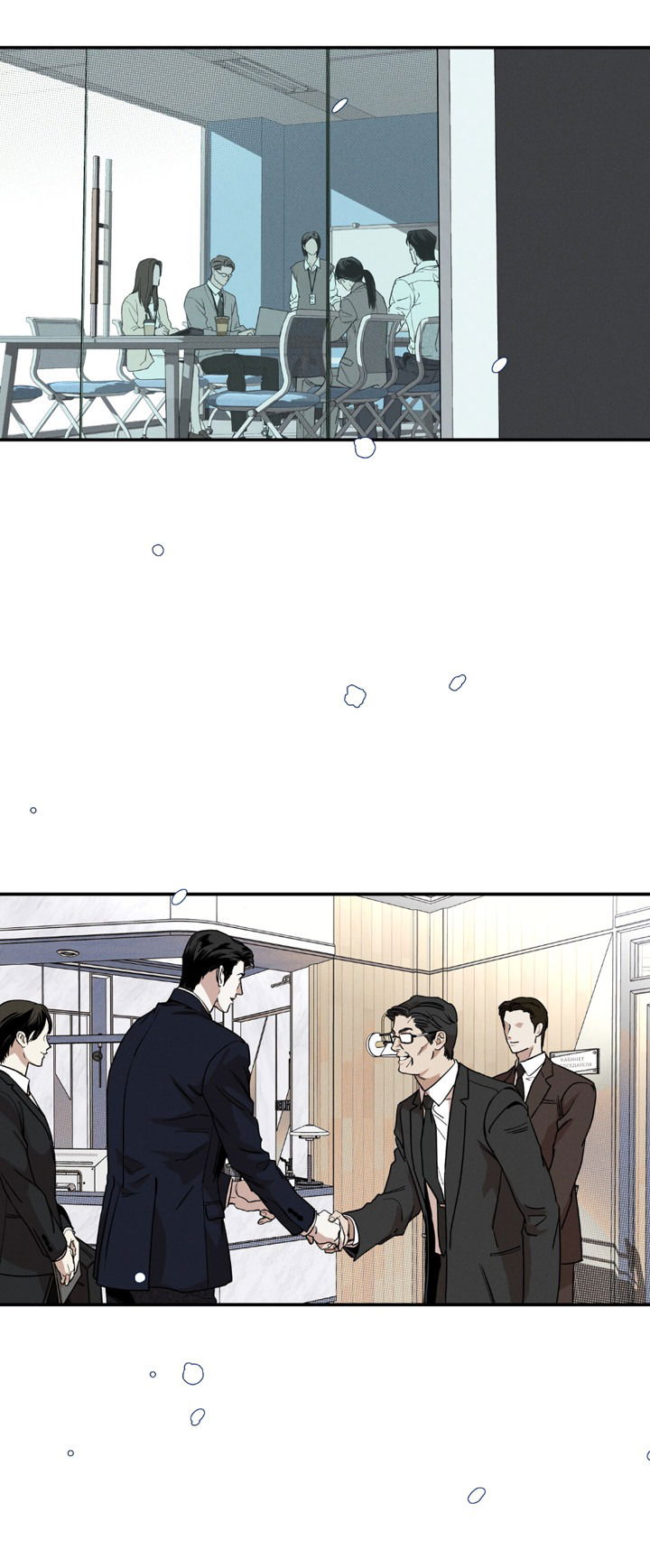 Манга Доставщик пиццы и золотой дворец - Глава 91 Страница 41