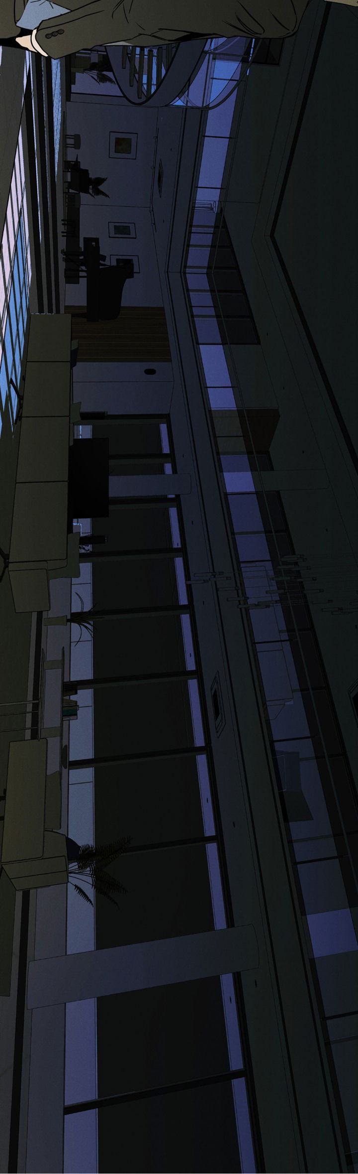 Манга Доставщик пиццы и золотой дворец - Глава 91 Страница 47