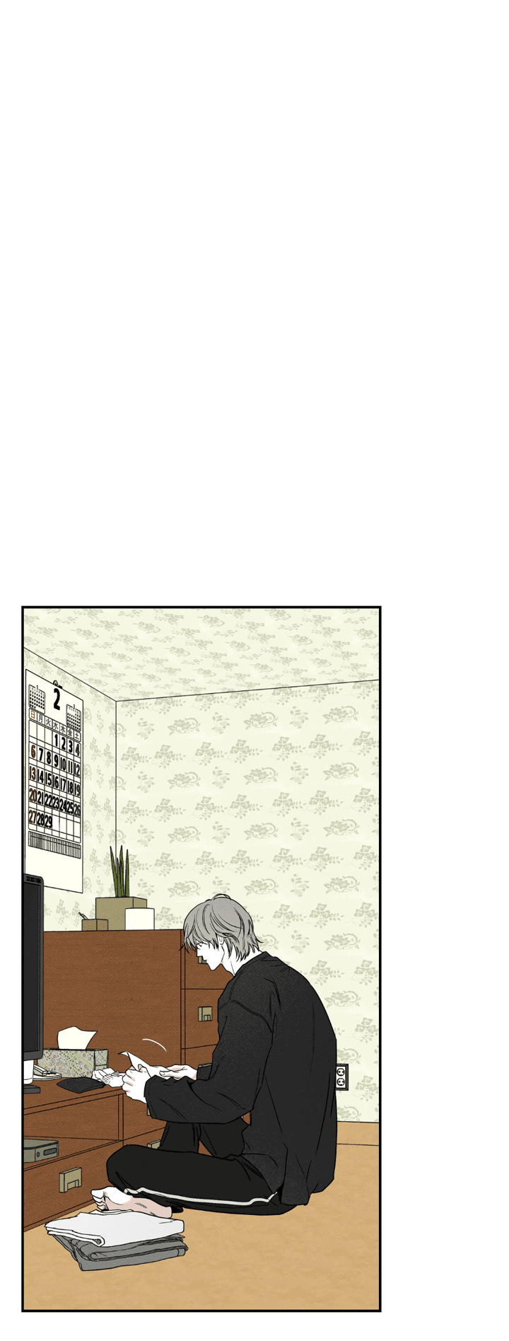 Манга Доставщик пиццы и золотой дворец - Глава 91 Страница 68