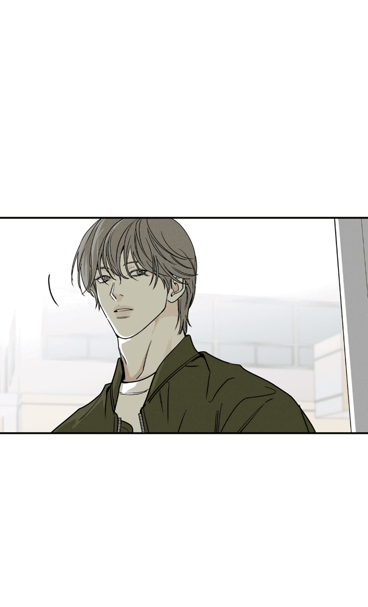 Манга Доставщик пиццы и золотой дворец - Глава 91 Страница 12