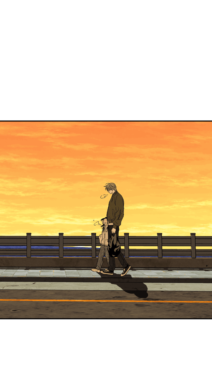 Манга Доставщик пиццы и золотой дворец - Глава 91 Страница 20