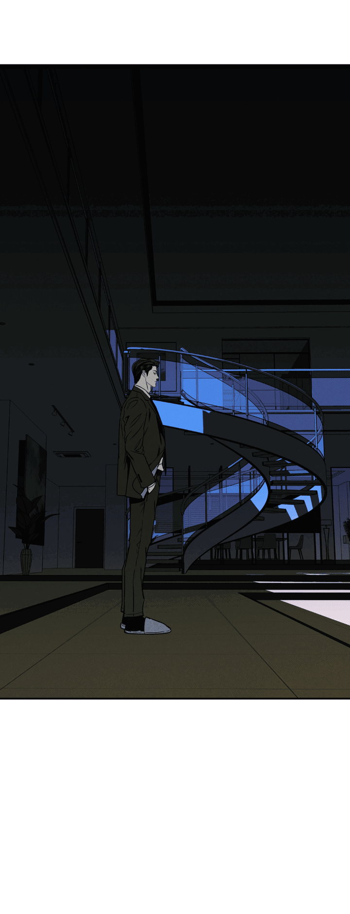 Манга Доставщик пиццы и золотой дворец - Глава 91 Страница 49