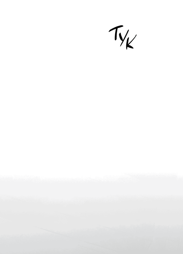 Манга Доставщик пиццы и золотой дворец - Глава 91 Страница 45