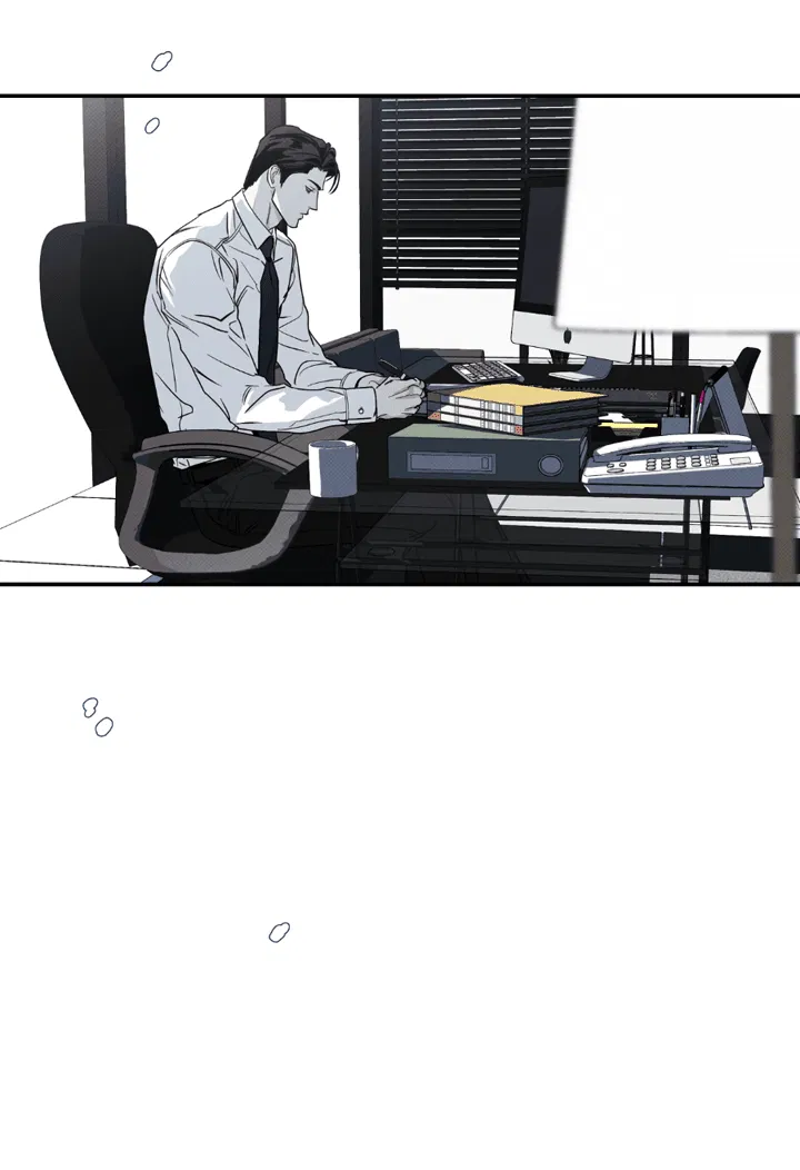 Манга Доставщик пиццы и золотой дворец - Глава 91 Страница 40