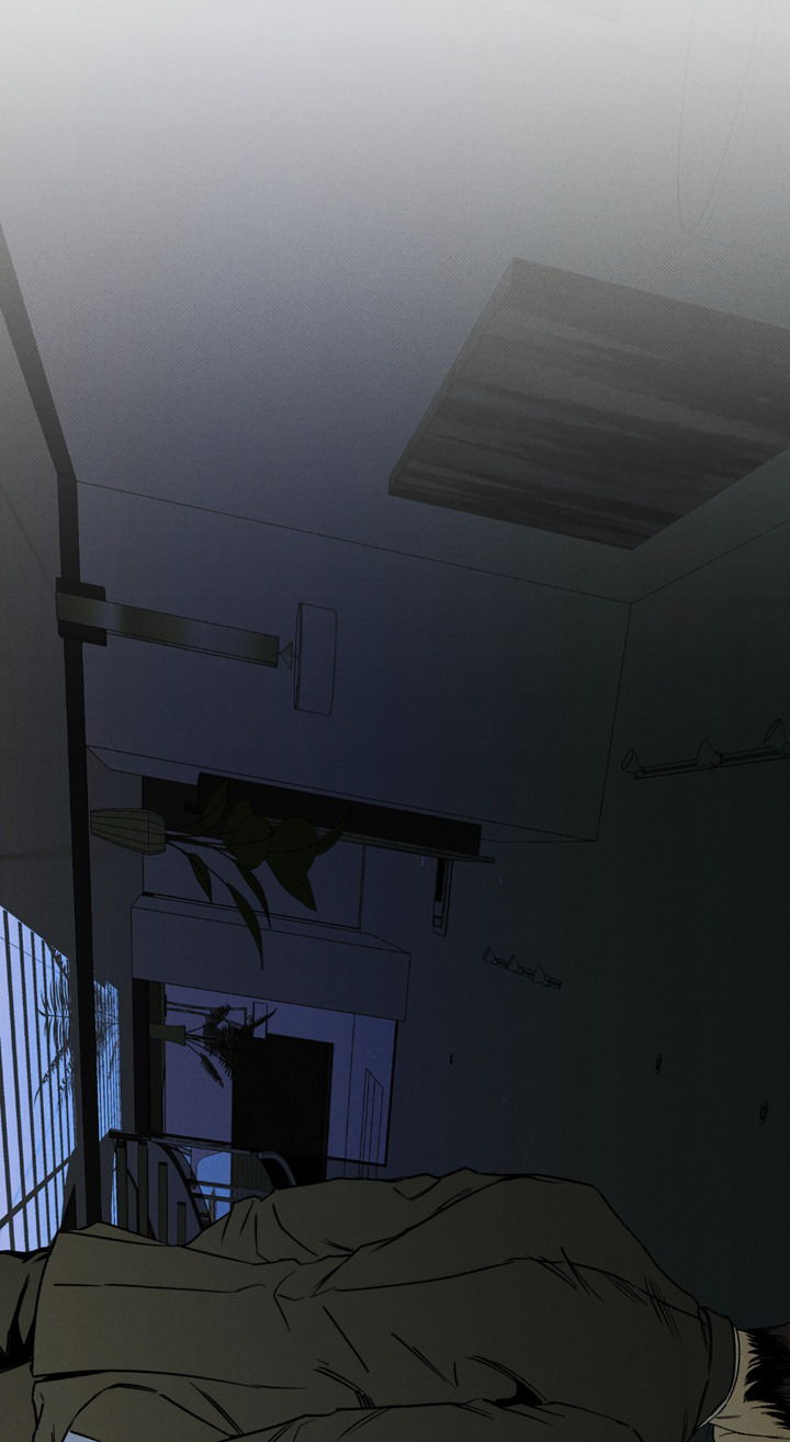 Манга Доставщик пиццы и золотой дворец - Глава 91 Страница 46