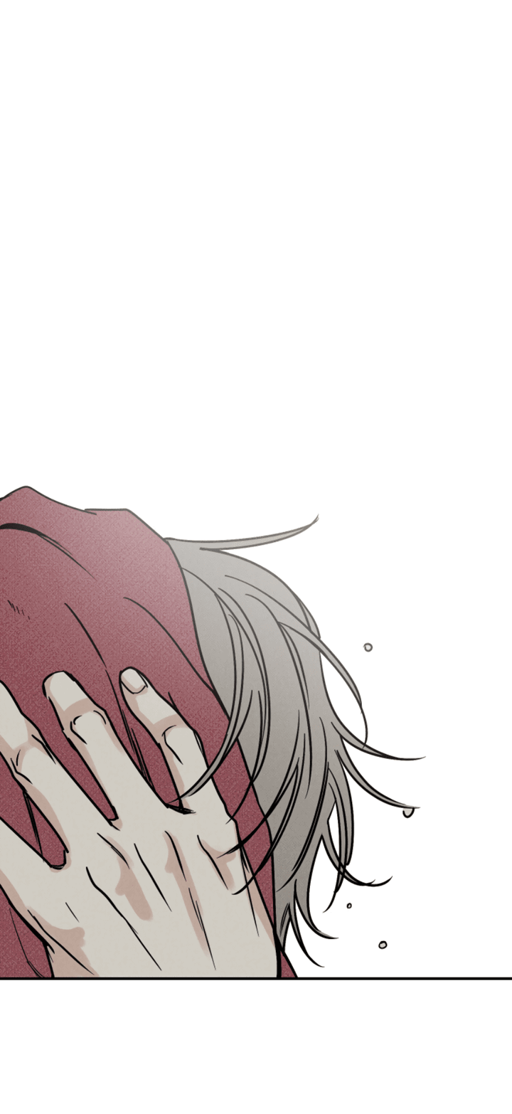 Манга Доставщик пиццы и золотой дворец - Глава 92 Страница 10