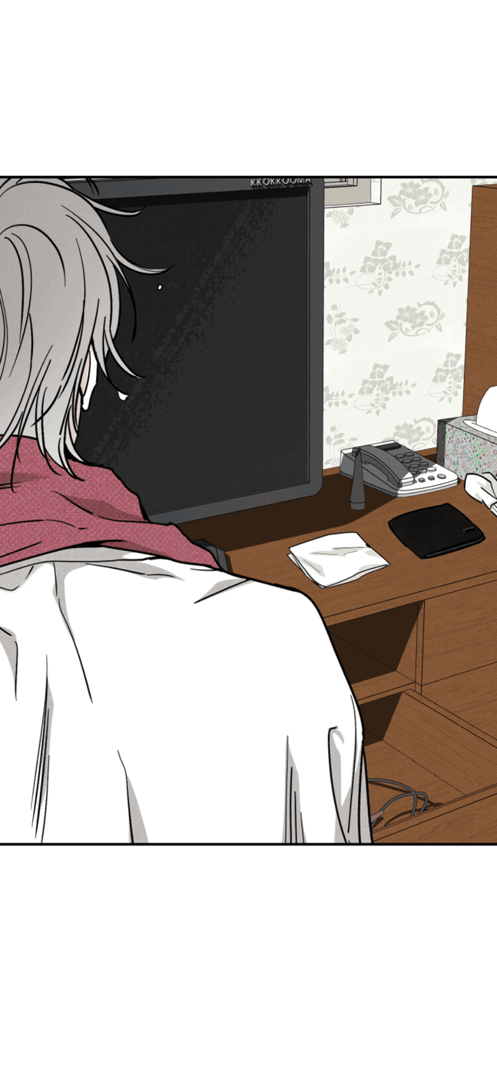 Манга Доставщик пиццы и золотой дворец - Глава 92 Страница 14