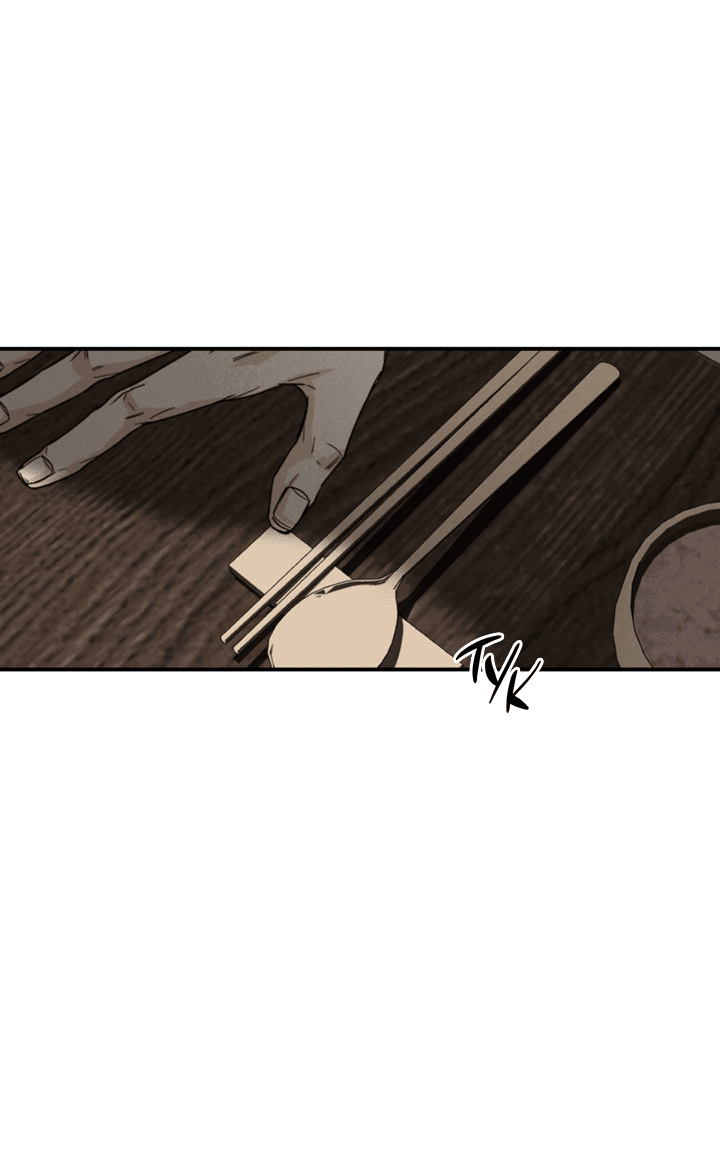 Манга Доставщик пиццы и золотой дворец - Глава 92 Страница 52