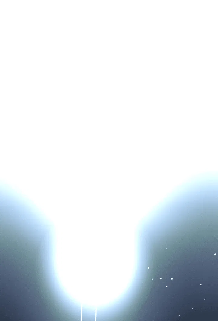 Манга Доставщик пиццы и золотой дворец - Глава 92 Страница 31