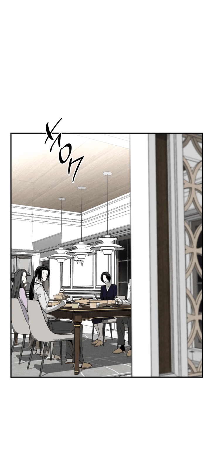 Манга Доставщик пиццы и золотой дворец - Глава 92 Страница 54