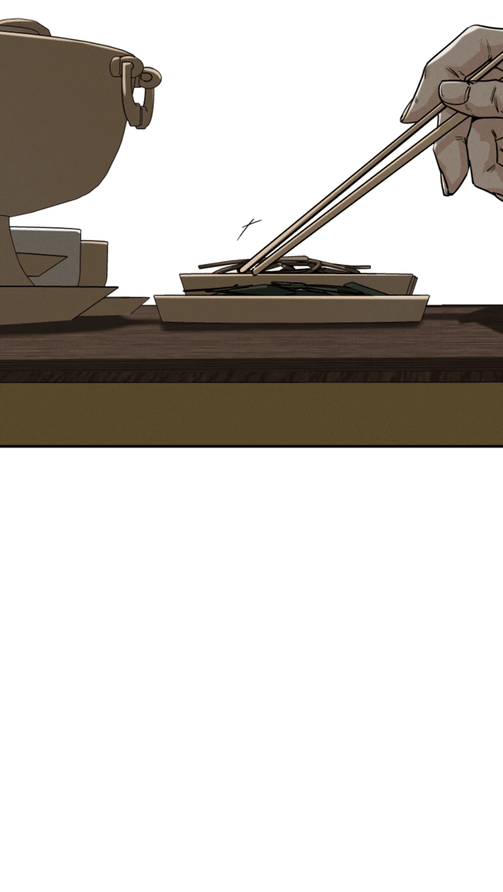 Манга Доставщик пиццы и золотой дворец - Глава 92 Страница 50