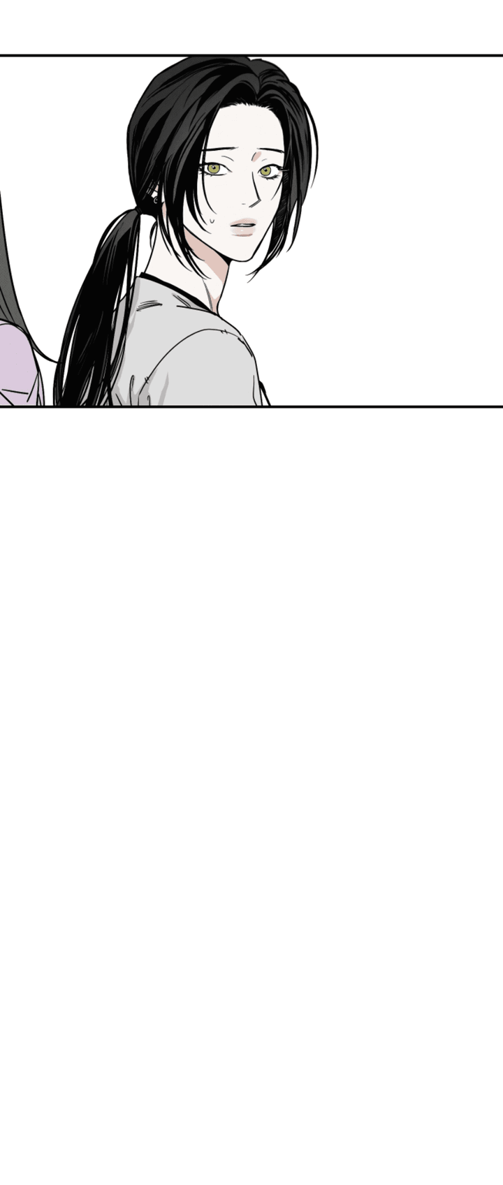 Манга Доставщик пиццы и золотой дворец - Глава 92 Страница 57