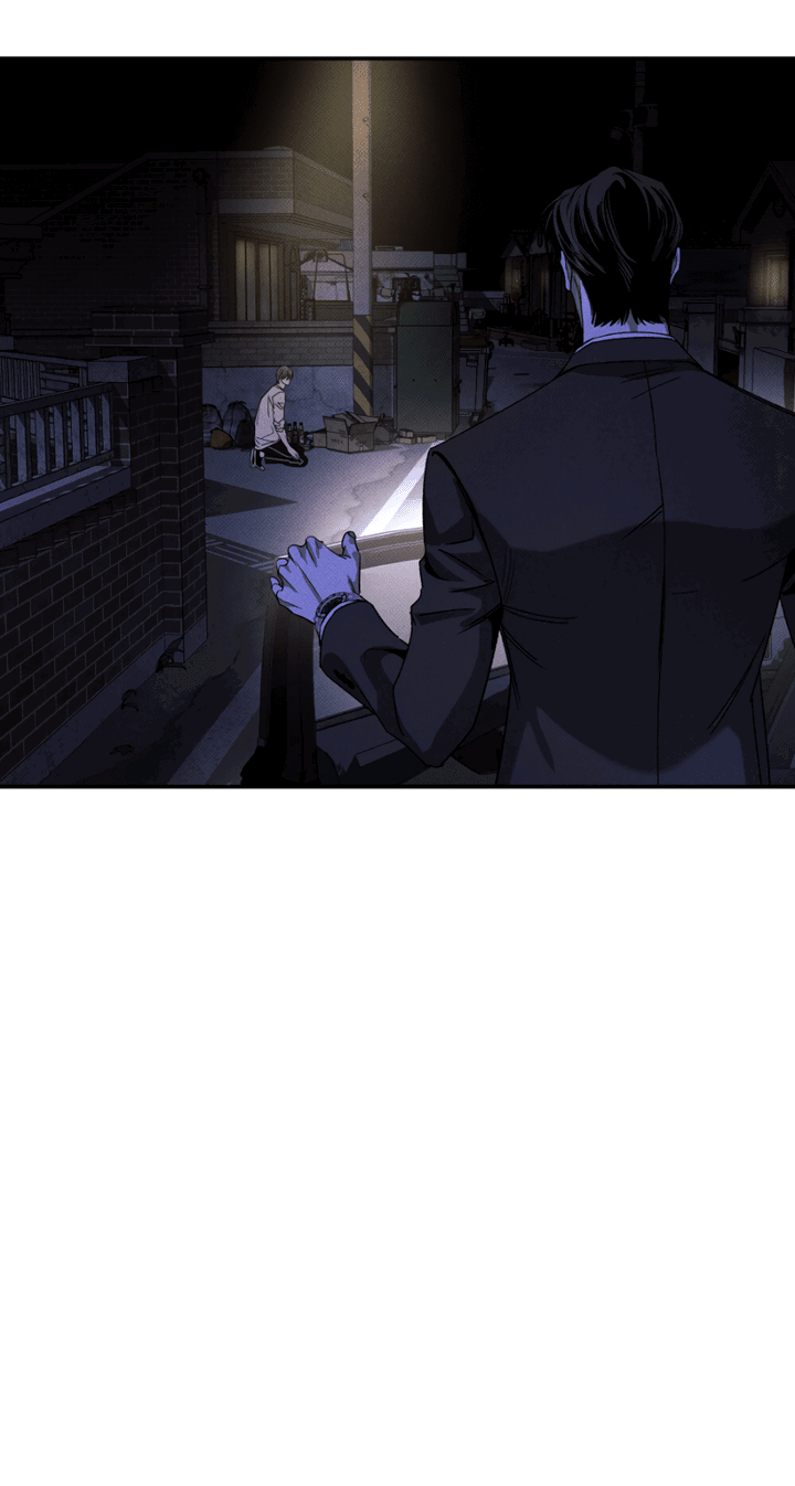 Манга Доставщик пиццы и золотой дворец - Глава 93 Страница 59