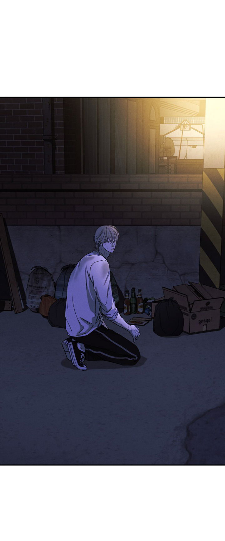 Манга Доставщик пиццы и золотой дворец - Глава 93 Страница 62