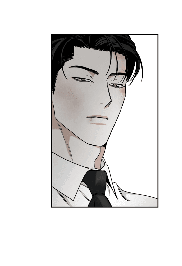 Манга Доставщик пиццы и золотой дворец - Глава 93 Страница 37