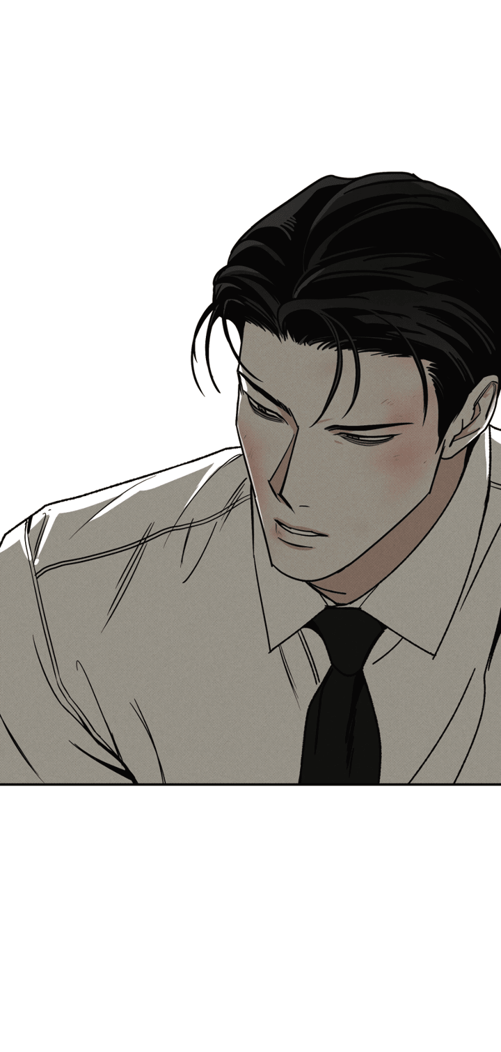 Манга Доставщик пиццы и золотой дворец - Глава 93 Страница 13