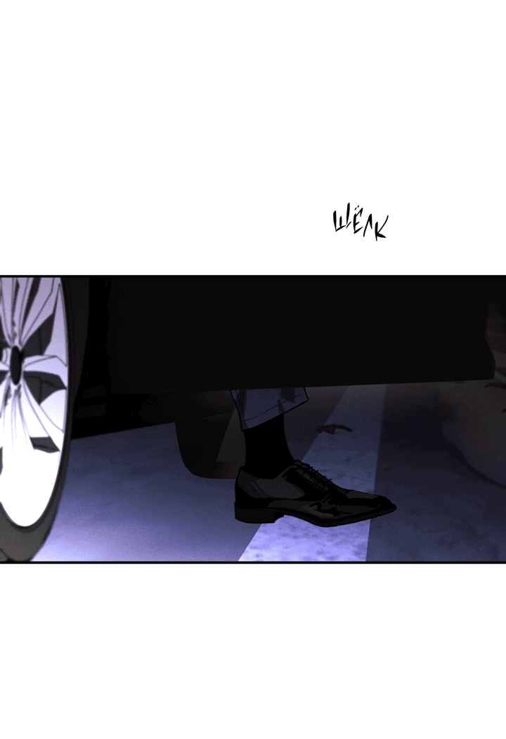 Манга Доставщик пиццы и золотой дворец - Глава 93 Страница 58