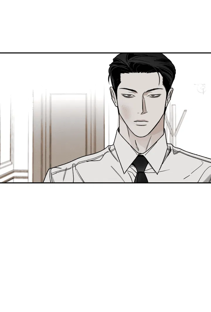 Манга Доставщик пиццы и золотой дворец - Глава 93 Страница 4