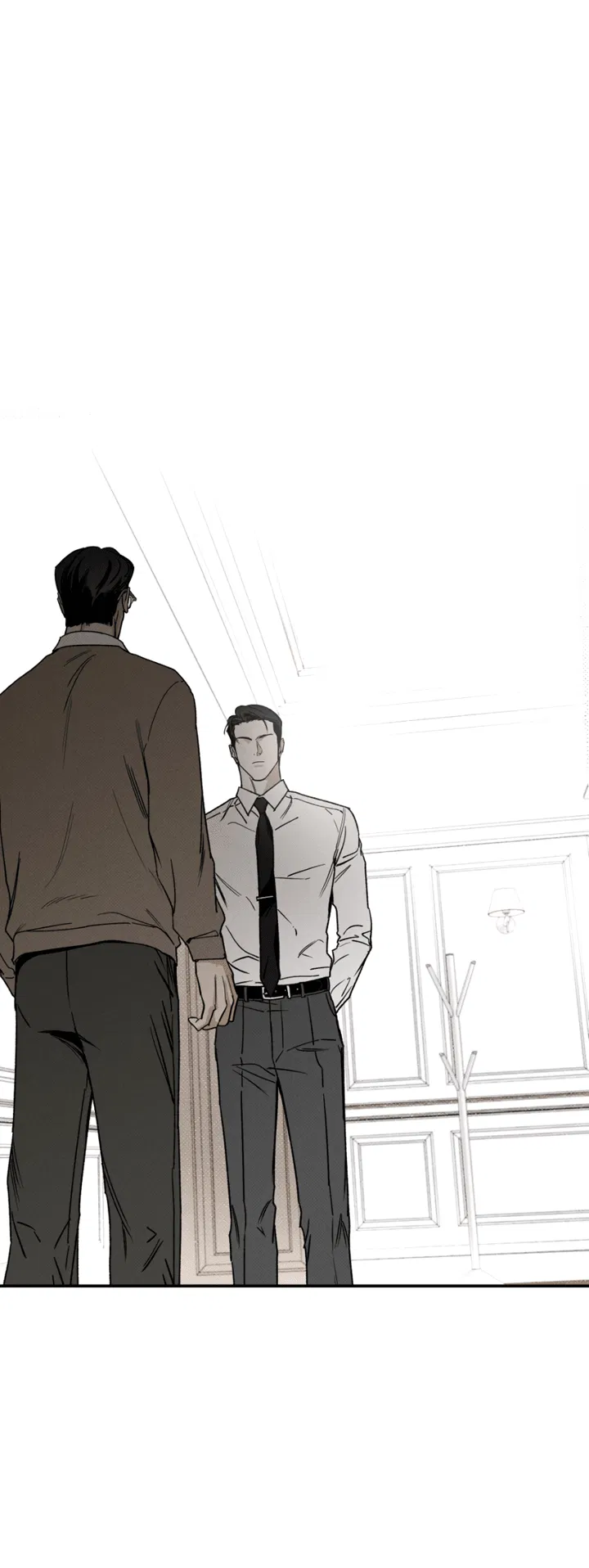 Манга Доставщик пиццы и золотой дворец - Глава 93 Страница 2