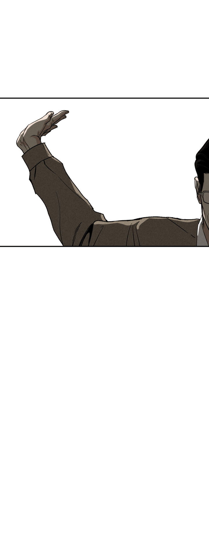 Манга Доставщик пиццы и золотой дворец - Глава 93 Страница 11