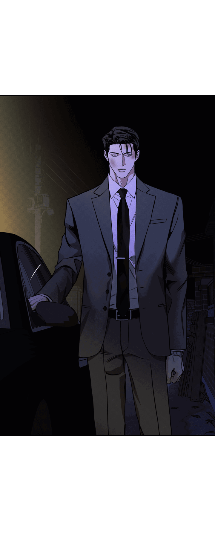 Манга Доставщик пиццы и золотой дворец - Глава 93 Страница 61