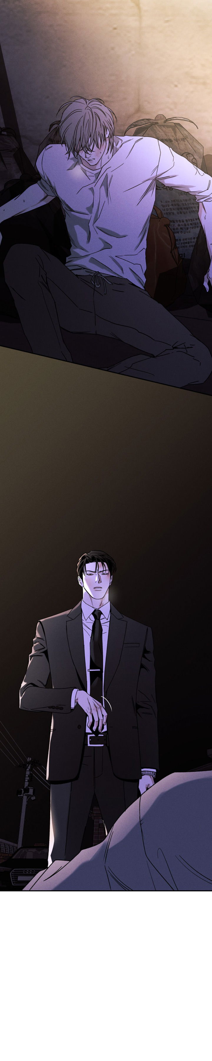 Манга Доставщик пиццы и золотой дворец - Глава 94 Страница 12