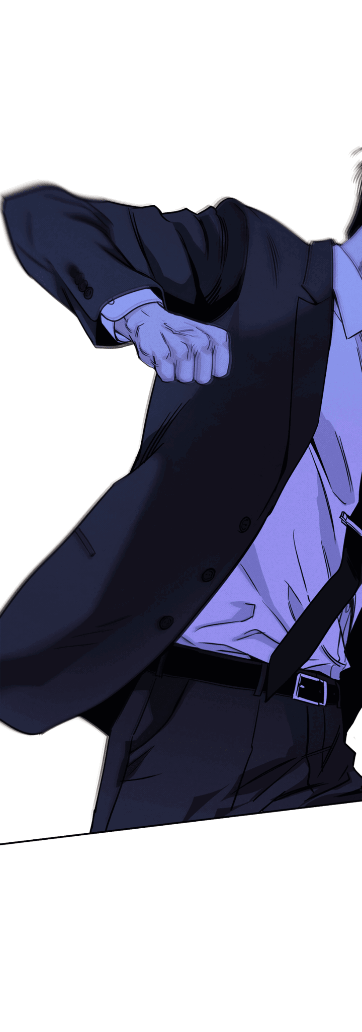 Манга Доставщик пиццы и золотой дворец - Глава 94 Страница 7