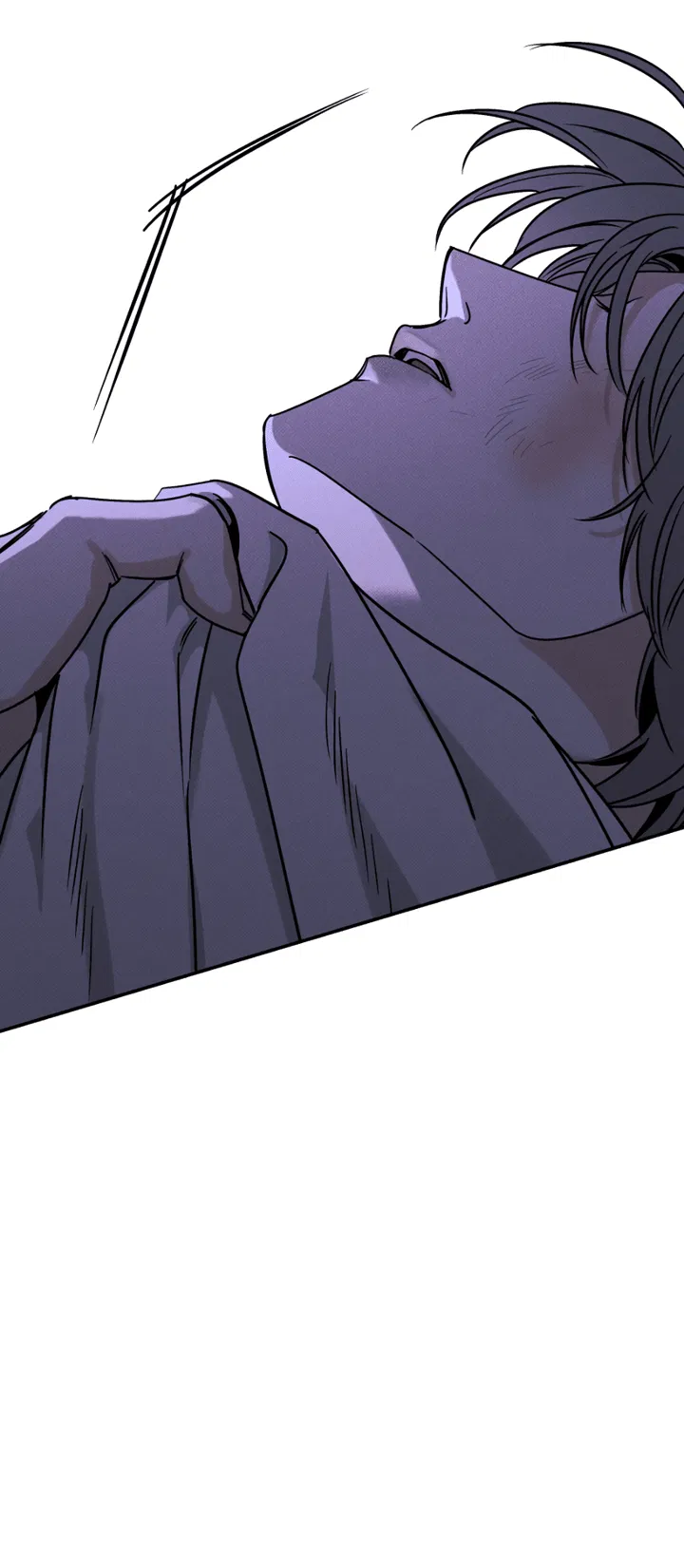 Манга Доставщик пиццы и золотой дворец - Глава 94 Страница 15