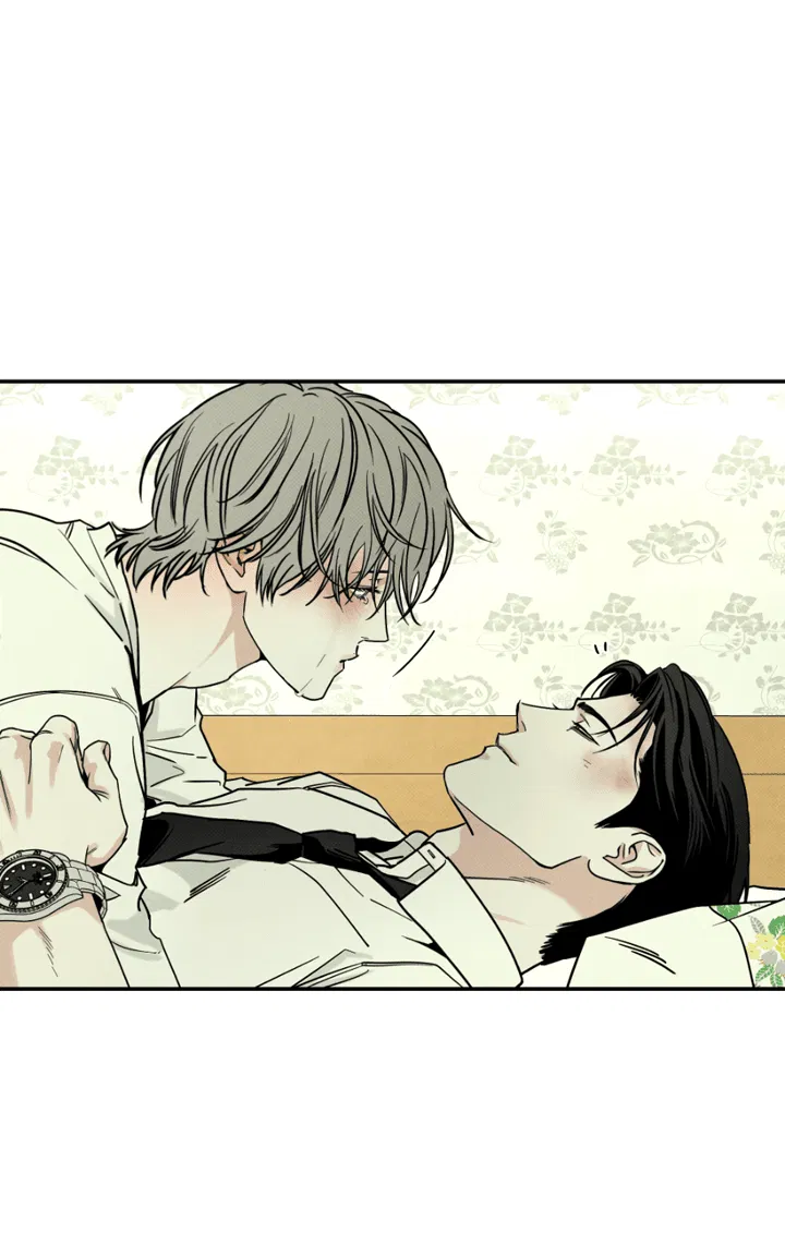 Манга Доставщик пиццы и золотой дворец - Глава 94 Страница 75