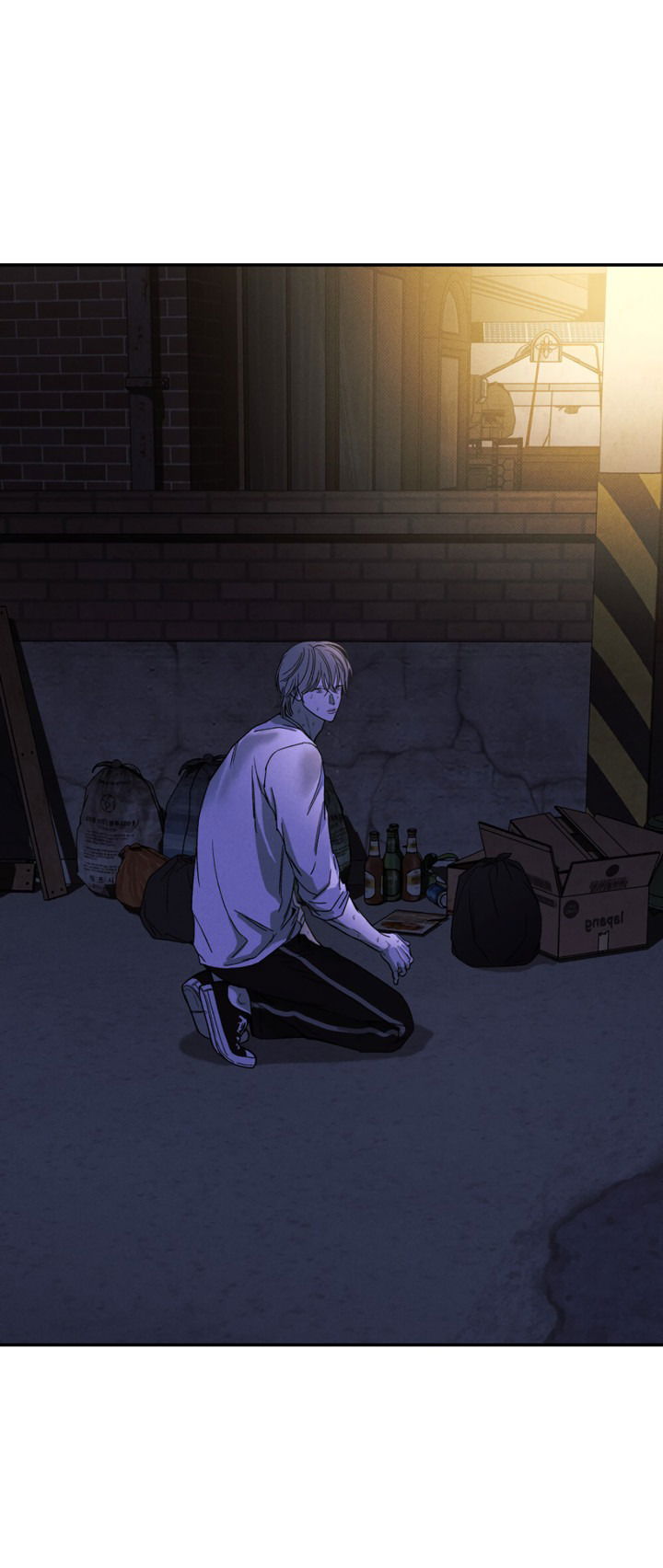 Манга Доставщик пиццы и золотой дворец - Глава 94 Страница 3