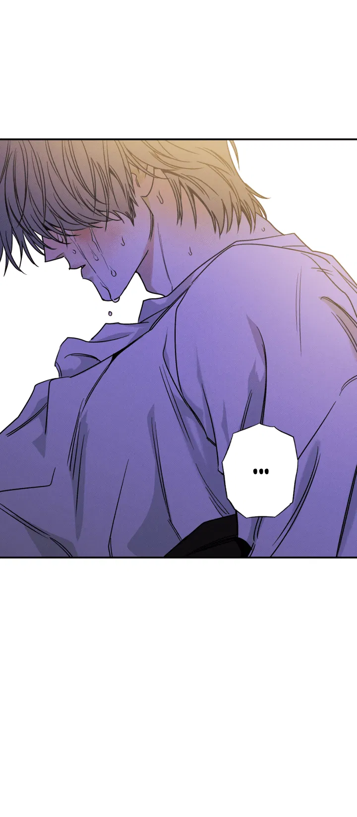 Манга Доставщик пиццы и золотой дворец - Глава 94 Страница 26