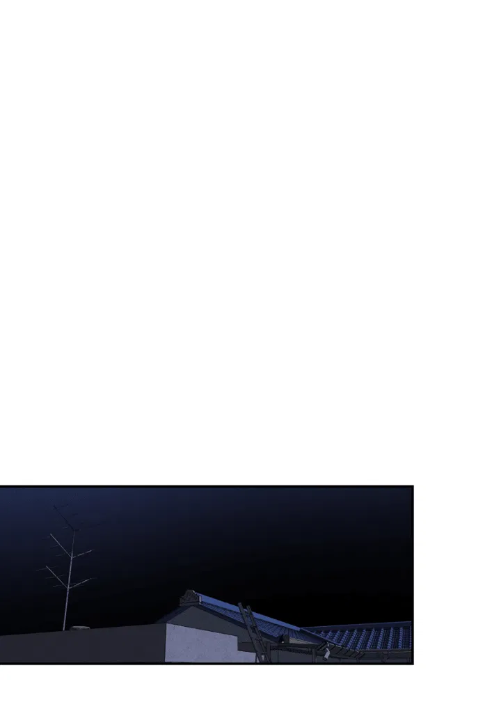 Манга Доставщик пиццы и золотой дворец - Глава 94 Страница 59