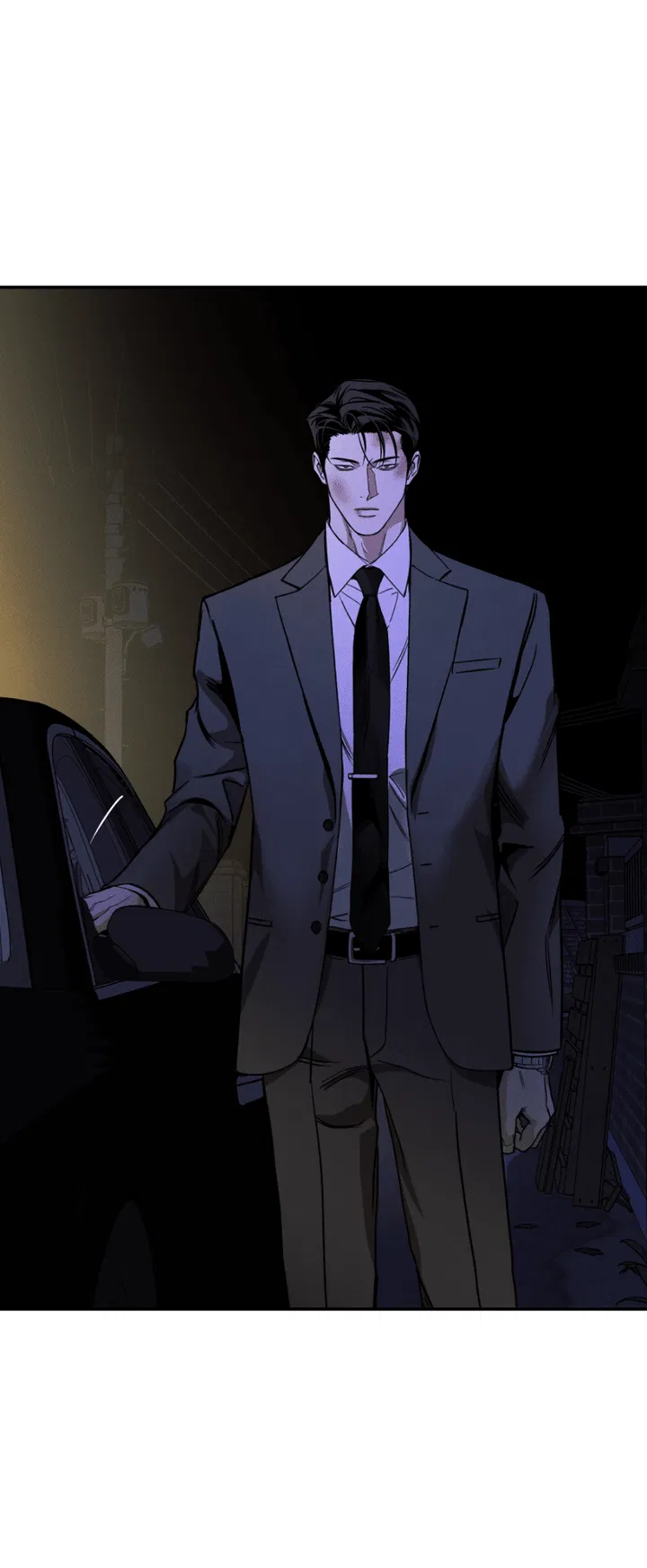 Манга Доставщик пиццы и золотой дворец - Глава 94 Страница 2