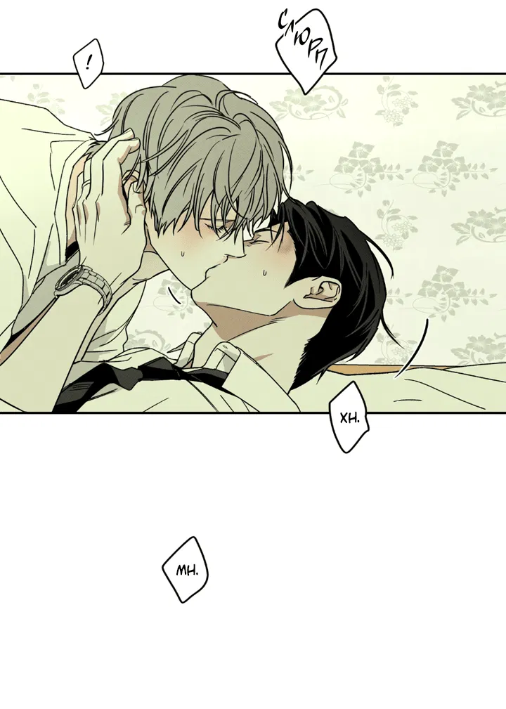 Манга Доставщик пиццы и золотой дворец - Глава 95 Страница 7