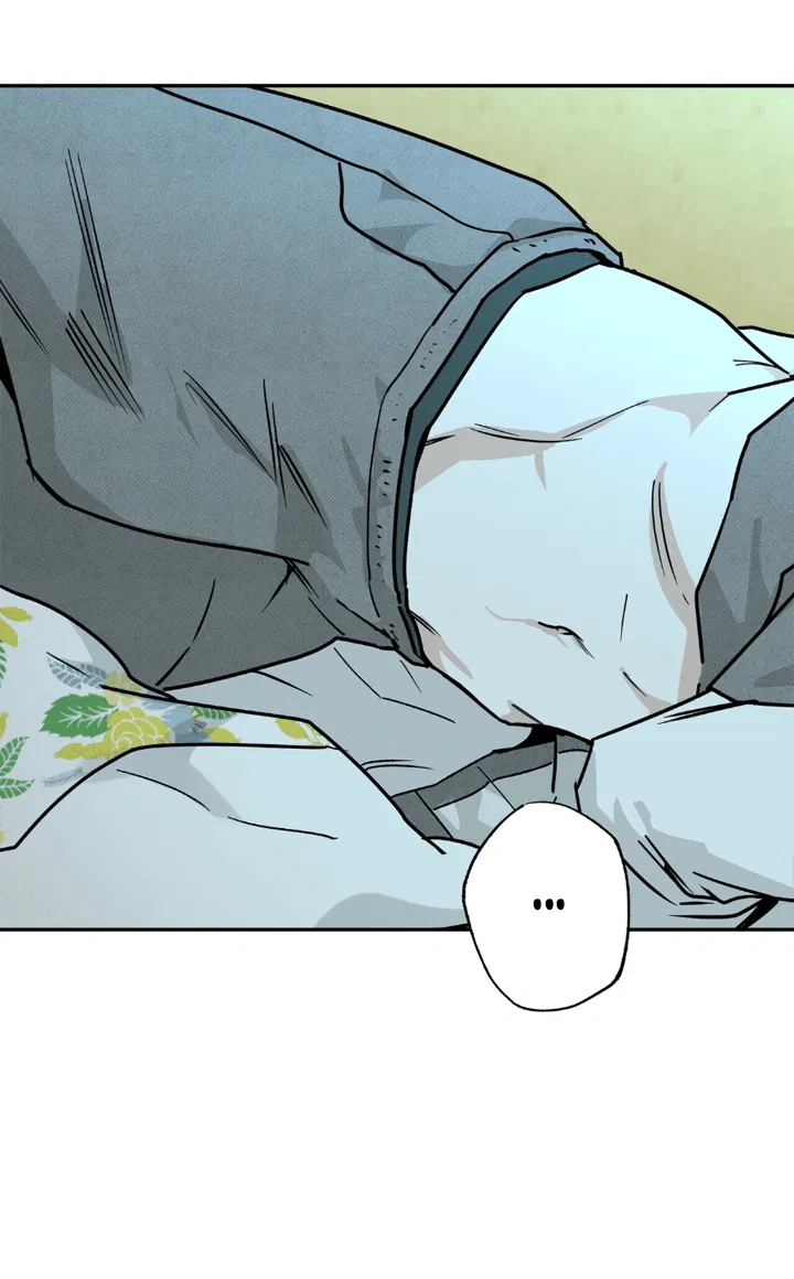 Манга Доставщик пиццы и золотой дворец - Глава 95 Страница 26