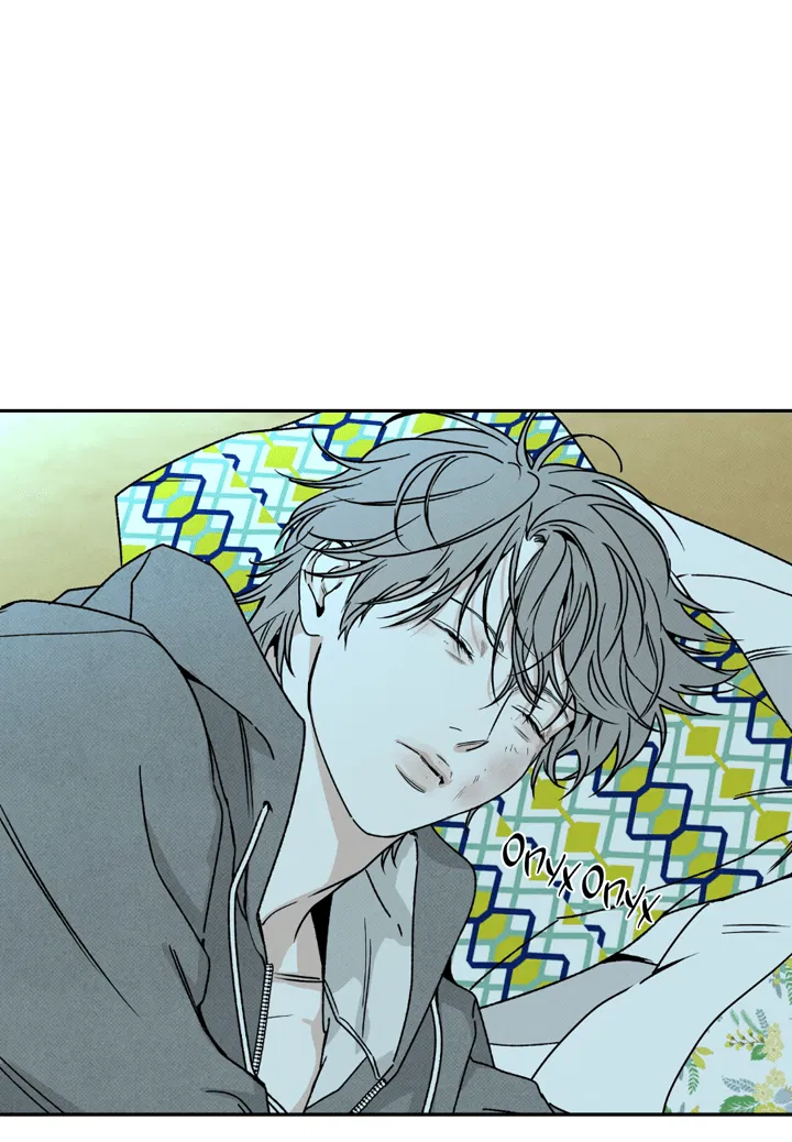 Манга Доставщик пиццы и золотой дворец - Глава 95 Страница 23