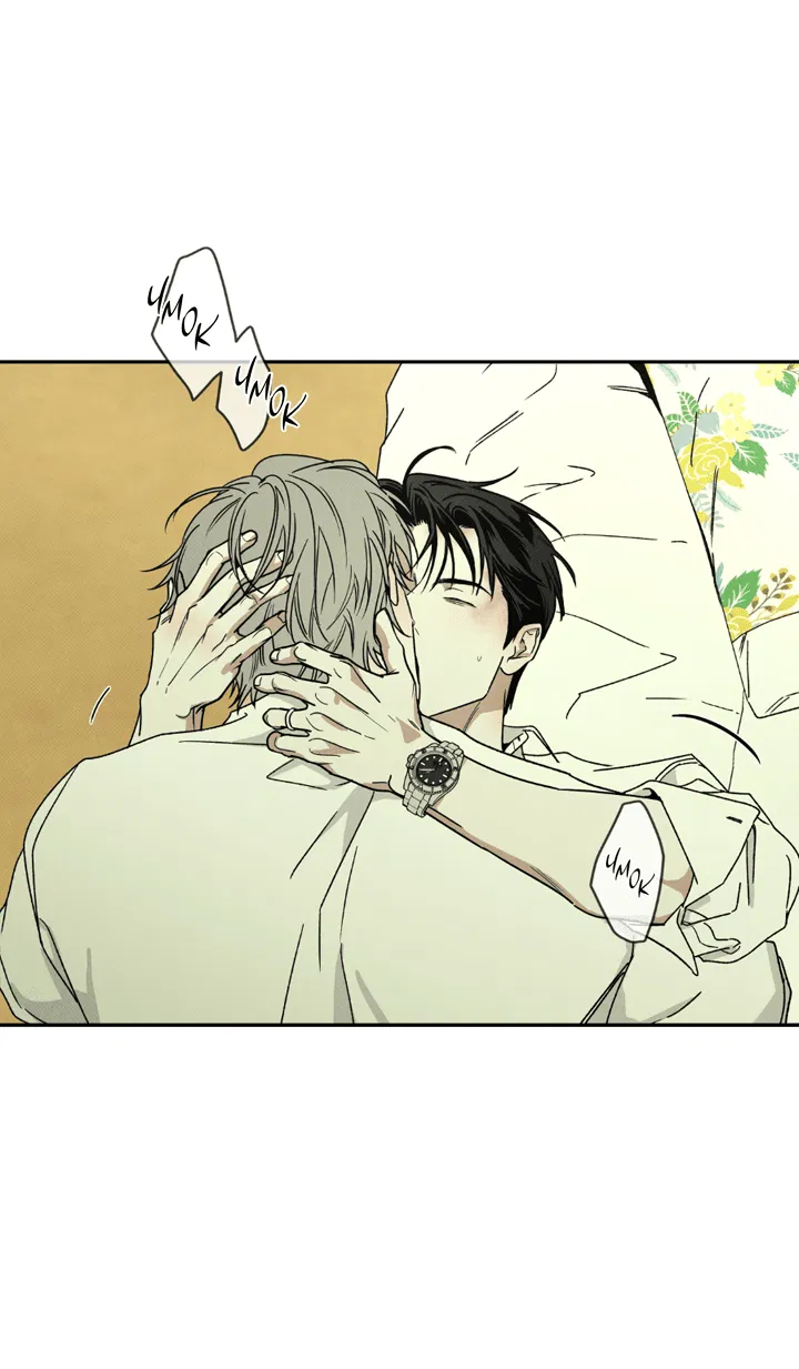 Манга Доставщик пиццы и золотой дворец - Глава 95 Страница 4