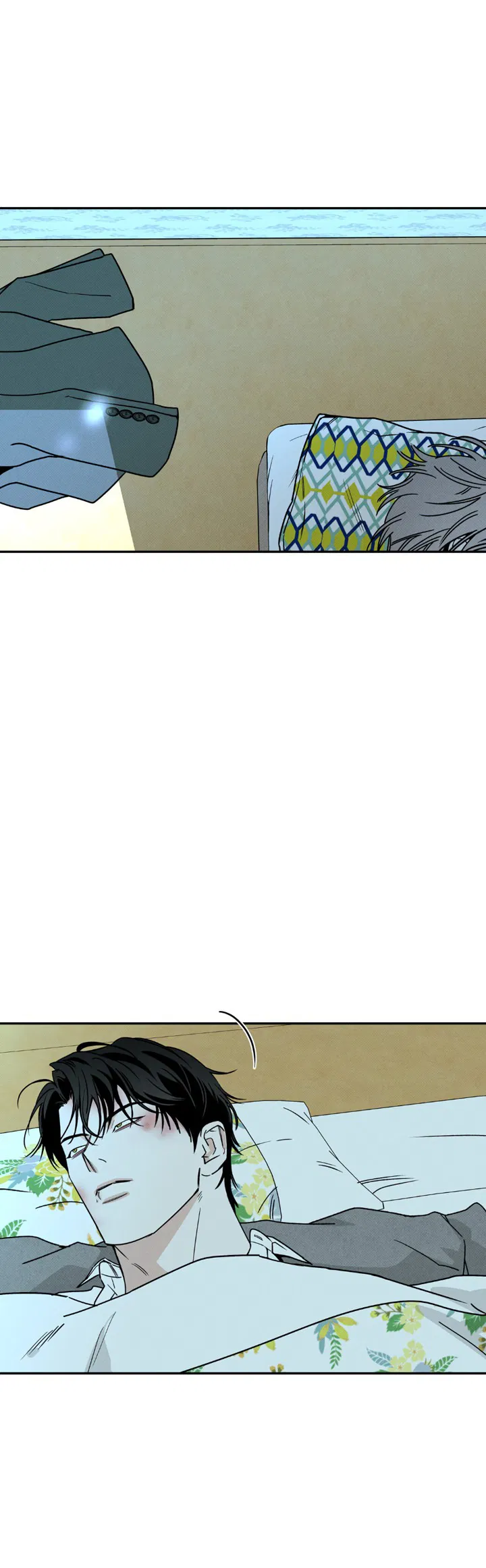 Манга Доставщик пиццы и золотой дворец - Глава 95 Страница 22