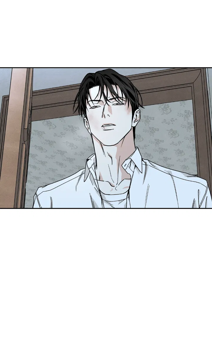 Манга Доставщик пиццы и золотой дворец - Глава 95 Страница 36