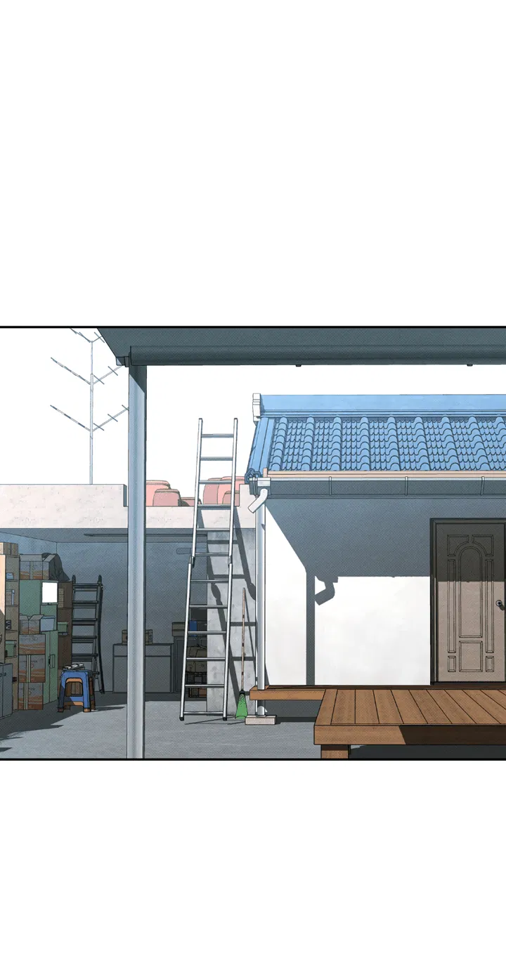 Манга Доставщик пиццы и золотой дворец - Глава 95 Страница 21