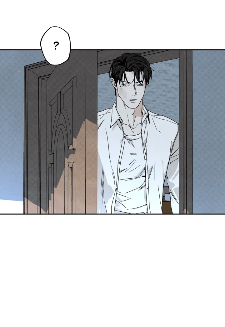 Манга Доставщик пиццы и золотой дворец - Глава 95 Страница 33