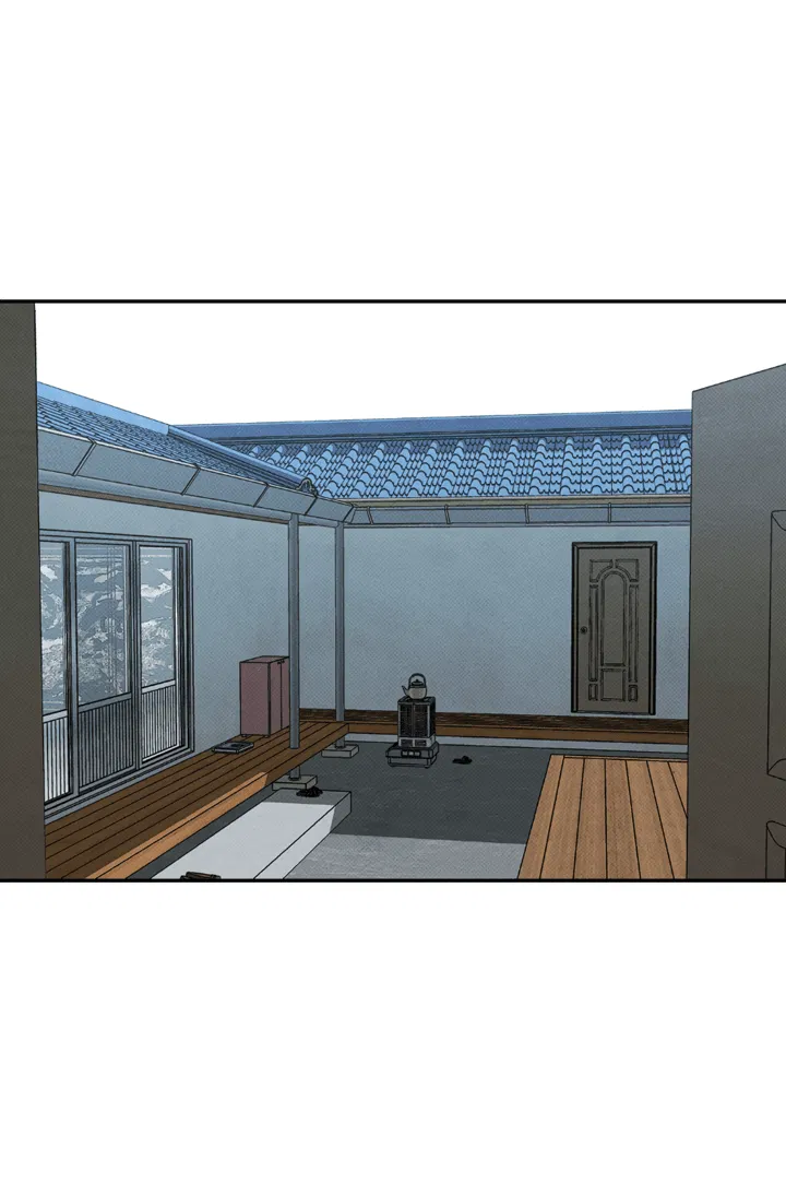 Манга Доставщик пиццы и золотой дворец - Глава 95 Страница 32